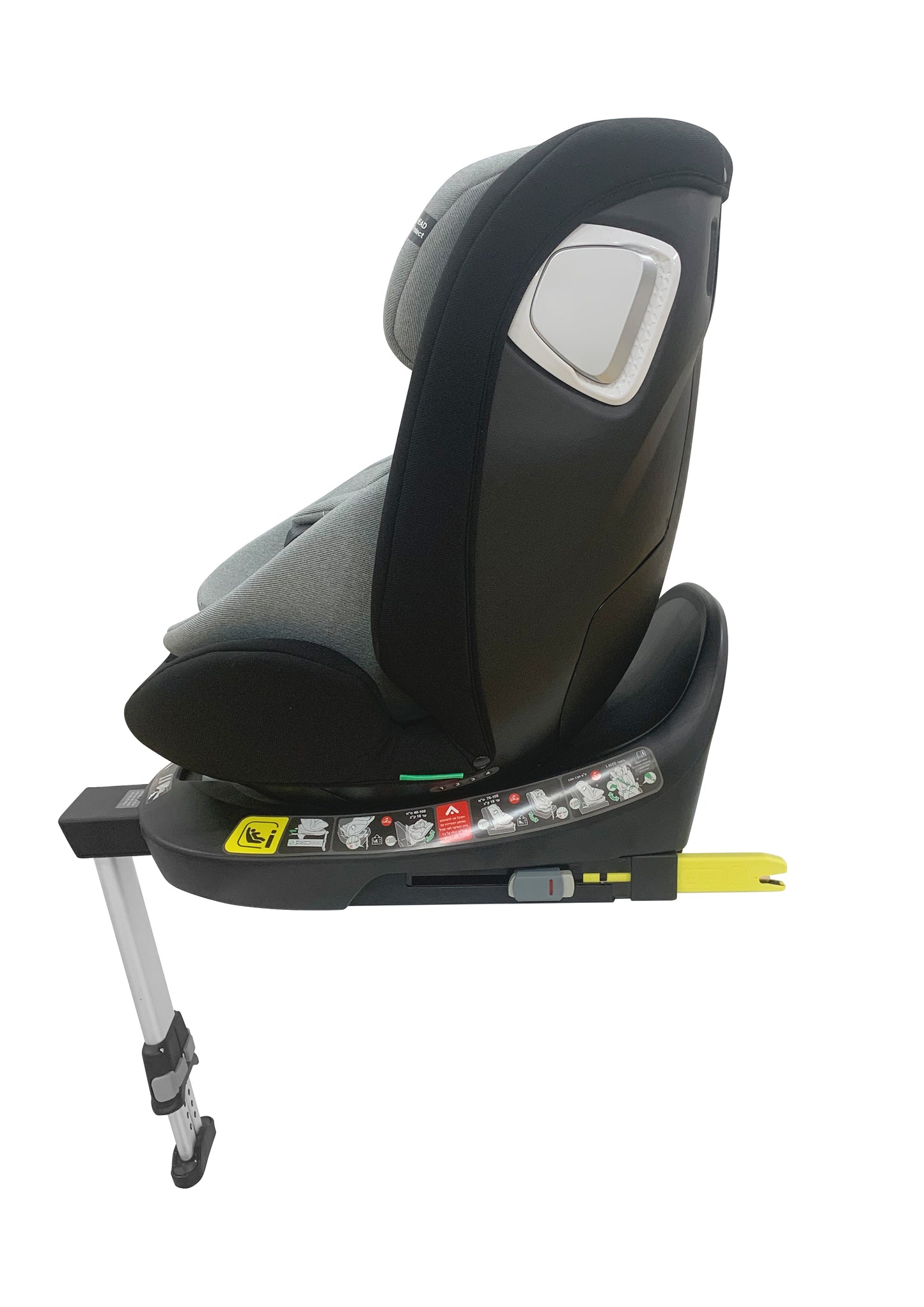 Siège auto I-size XT 360° 40-150cm